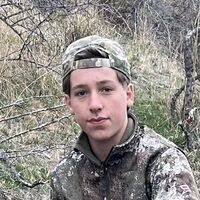 Blake Evergingham
